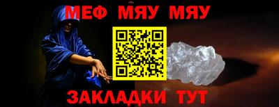 кокаин VHQ Апрелевка