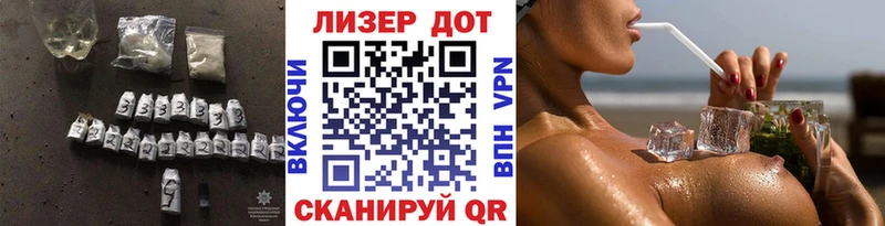 LSD-25 экстази ecstasy  купить наркотик  ссылка на мегу зеркало  Мелеуз 