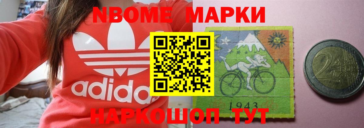 LSD-25 экстази  LSD-25 экстази ecstasy  Мелеуз  ЛСД экстази кислота 